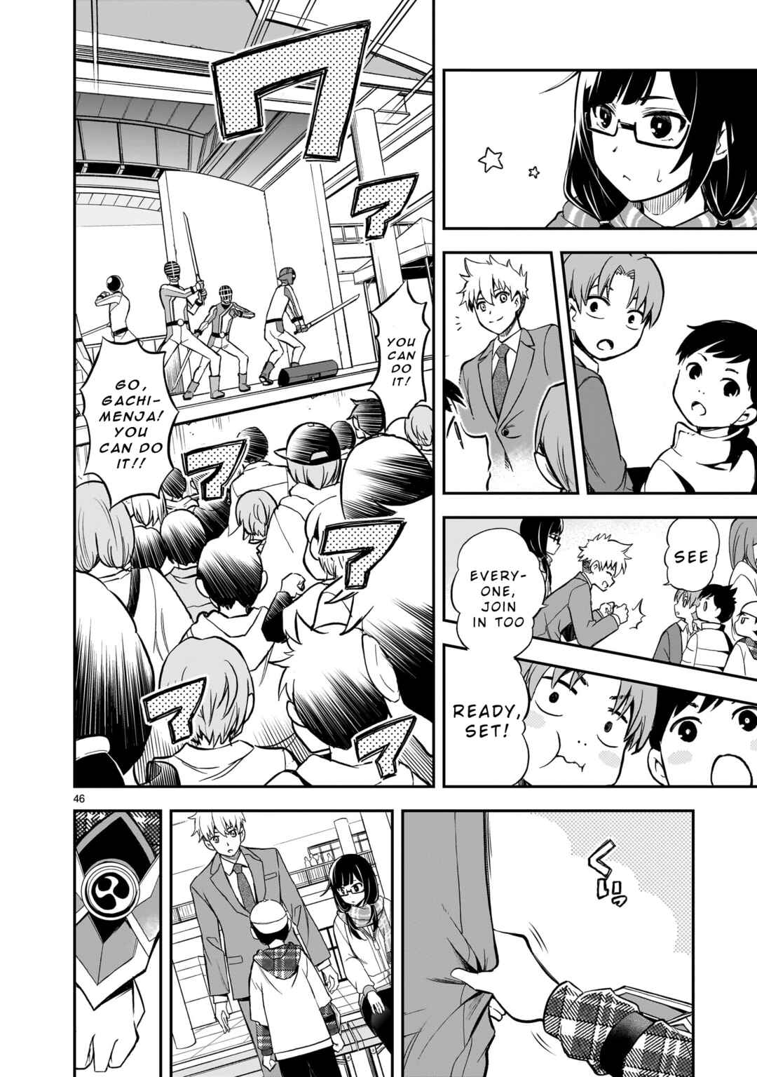 Page 45 Chapter 1 Ano Saisekijou de Hanataba wo