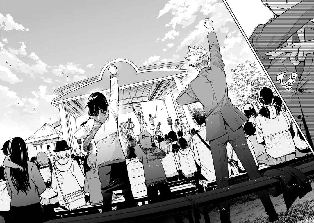 Page 47 Chapter 1 Ano Saisekijou de Hanataba wo