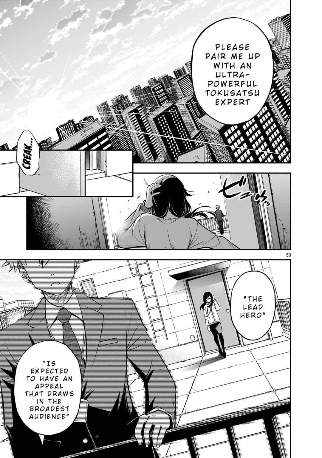 Page 51 Chapter 1 Ano Saisekijou de Hanataba wo