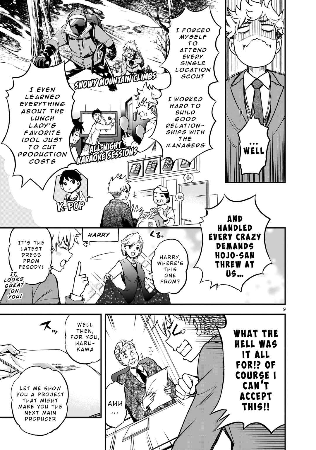 Page 8 Chapter 1 Ano Saisekijou de Hanataba wo