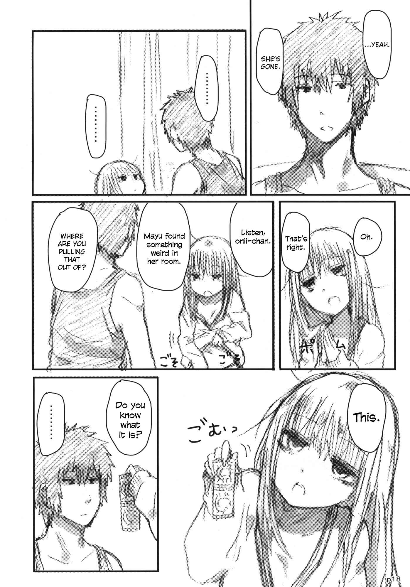 Page 19 Chapter Unknown_0135 Gotsugou Soukan