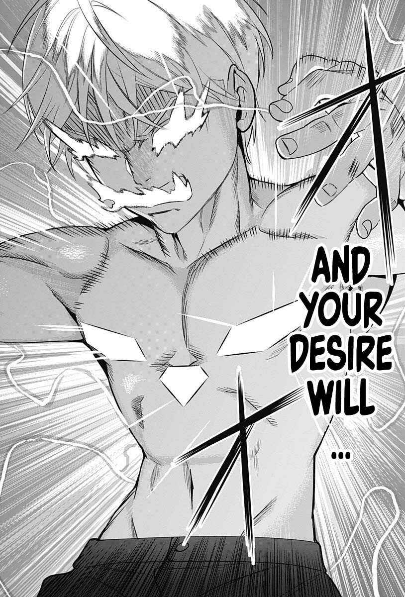 Page 17 Chapter 3 Evil Heroes