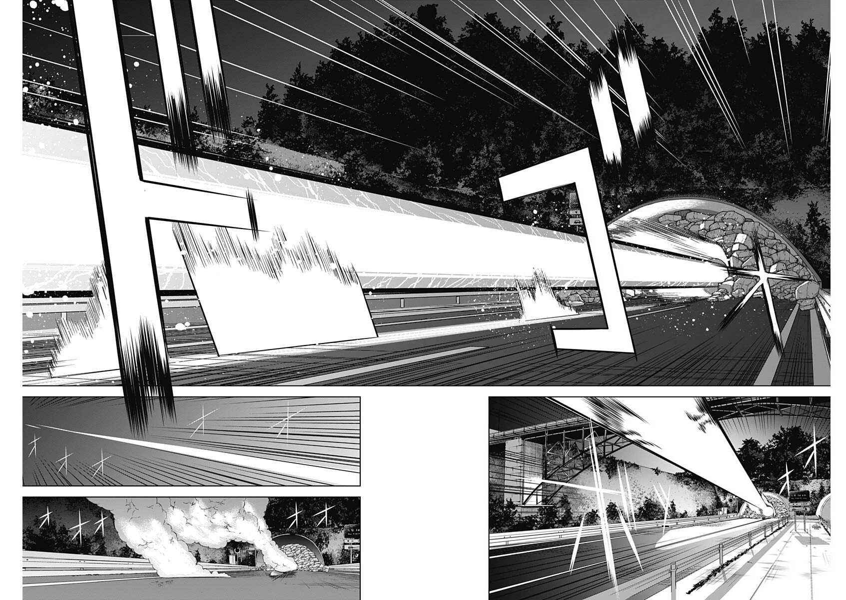 Page 18 Chapter 3 Evil Heroes