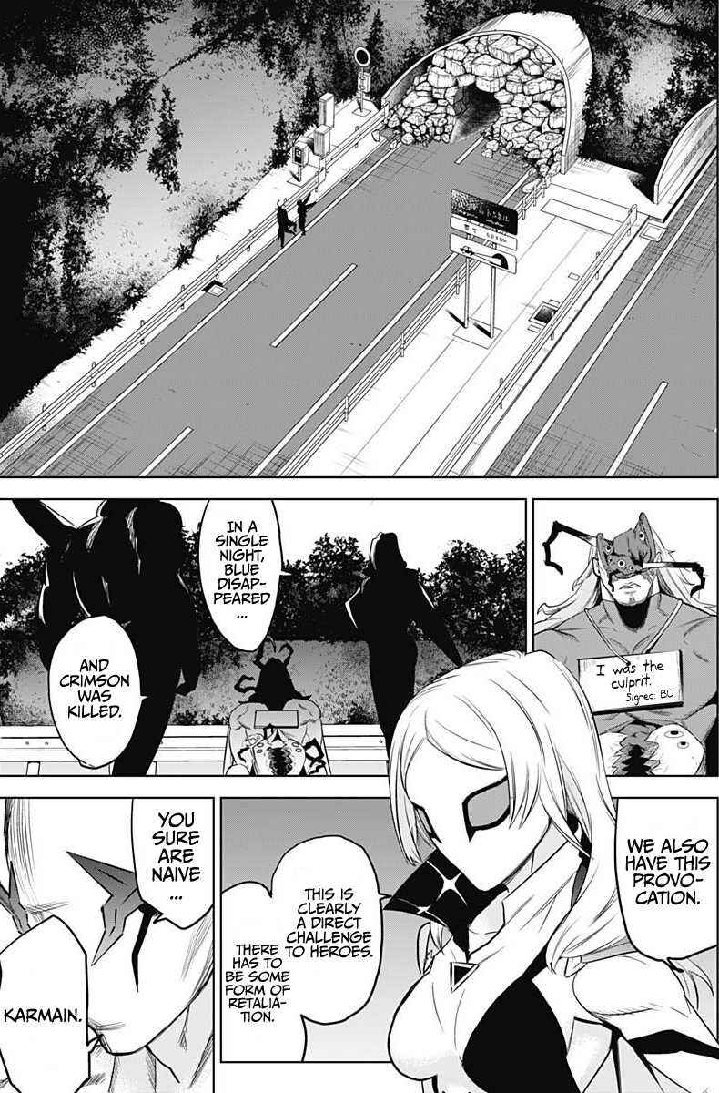 Page 22 Chapter 3 Evil Heroes
