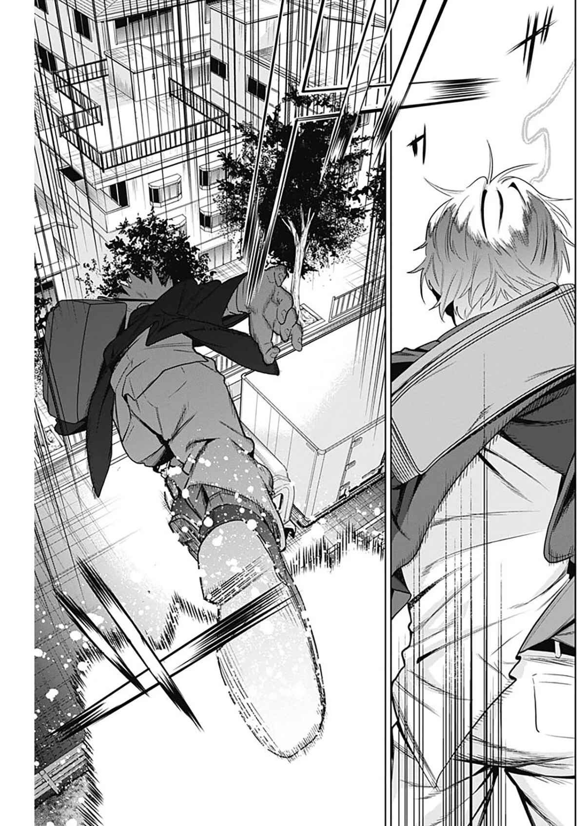 Page 11 Chapter 4 Evil Heroes