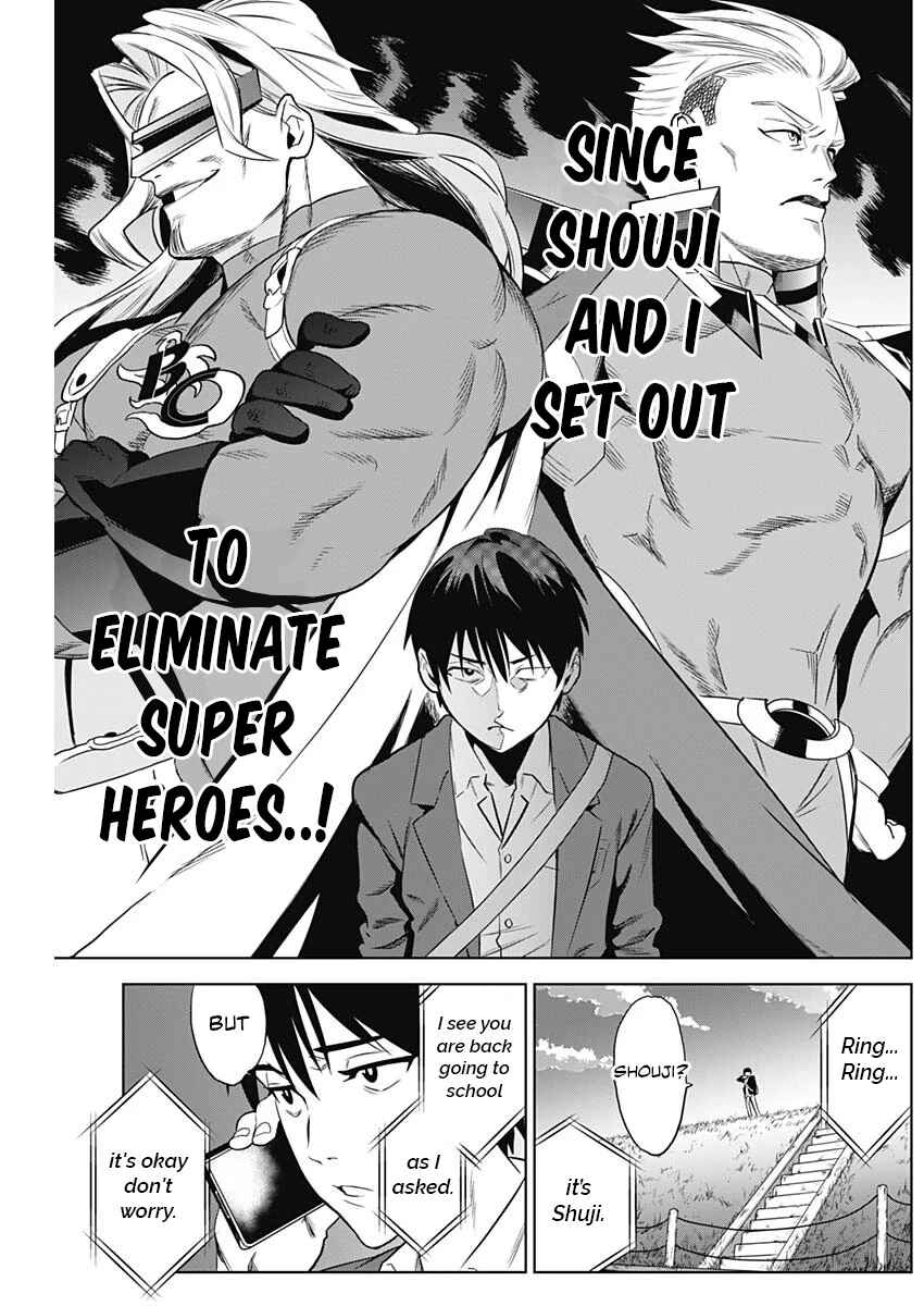 Page 5 Chapter 4 Evil Heroes