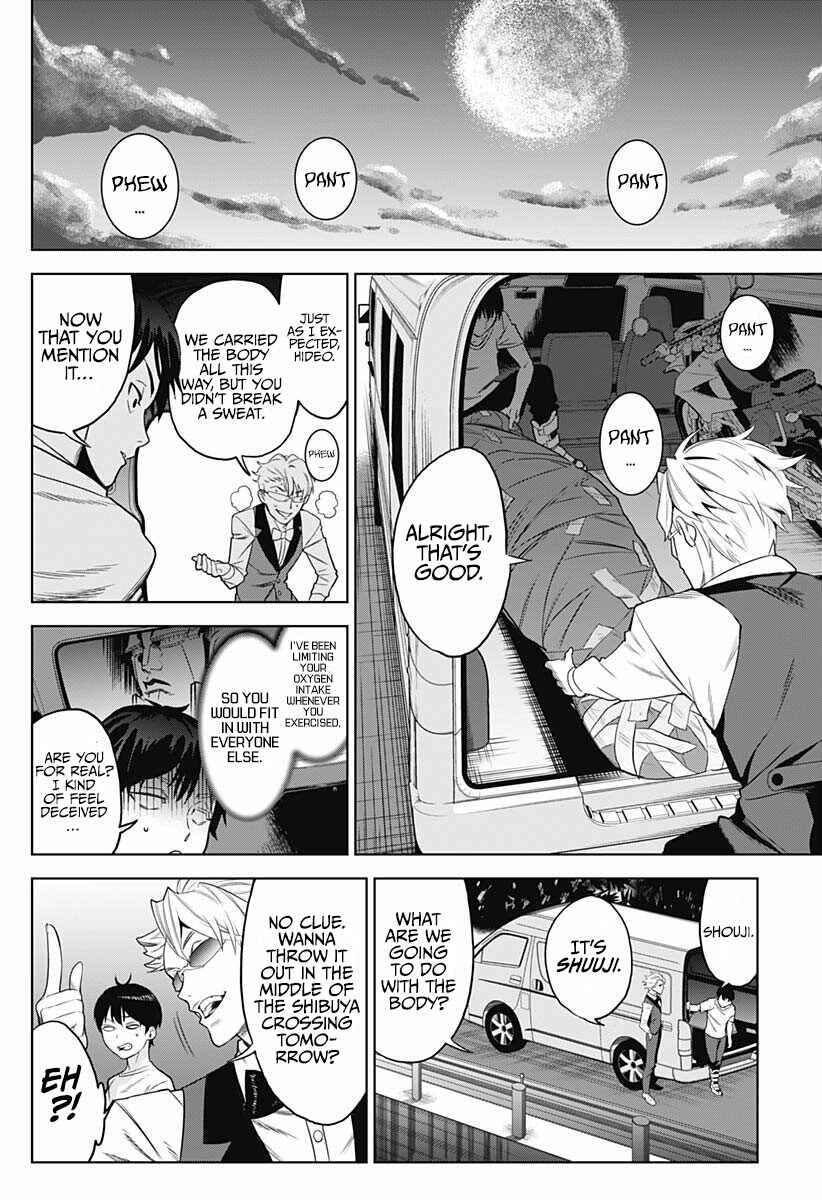 Page 11 Chapter 2 Evil Heroes
