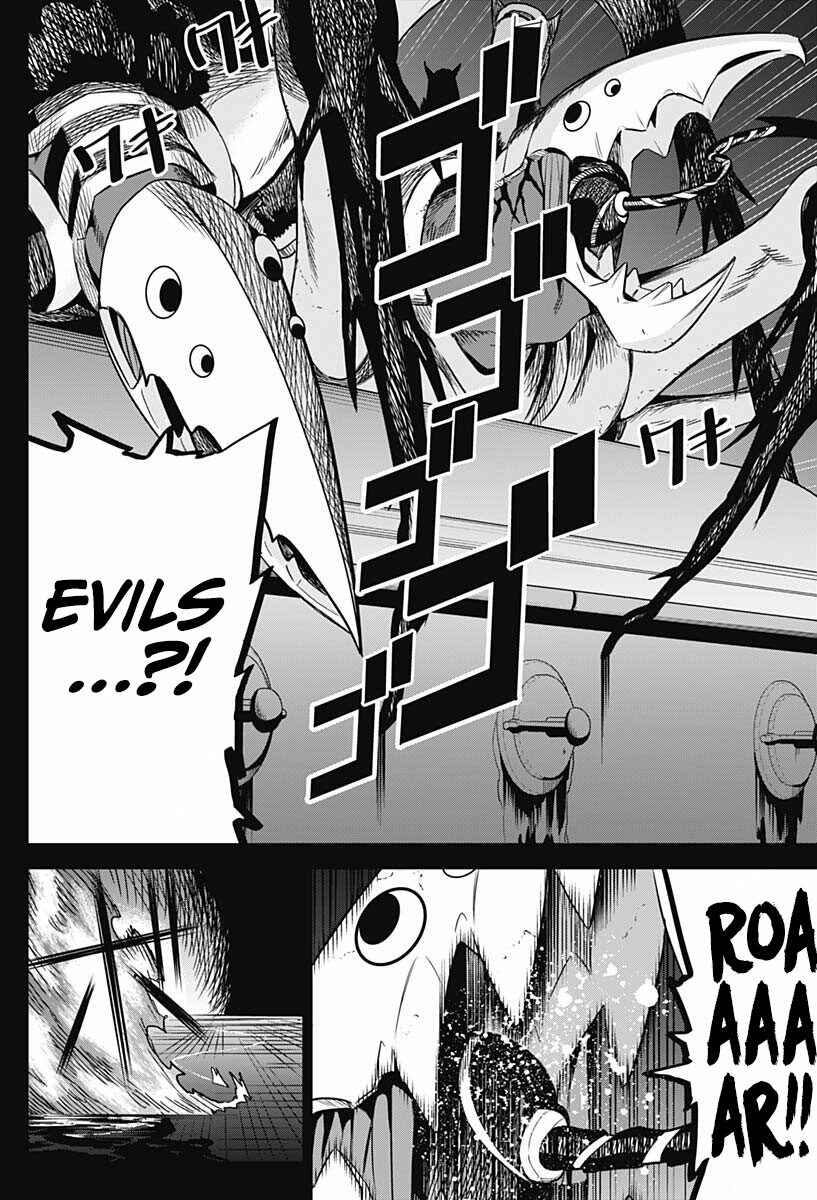 Page 23 Chapter 2 Evil Heroes