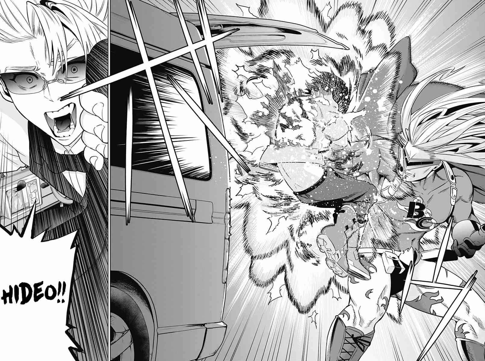 Page 37 Chapter 2 Evil Heroes