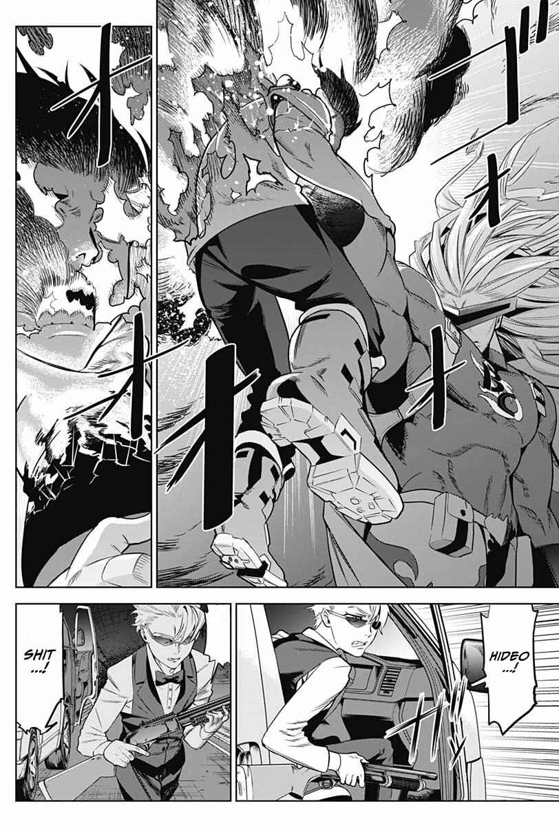 Page 38 Chapter 2 Evil Heroes