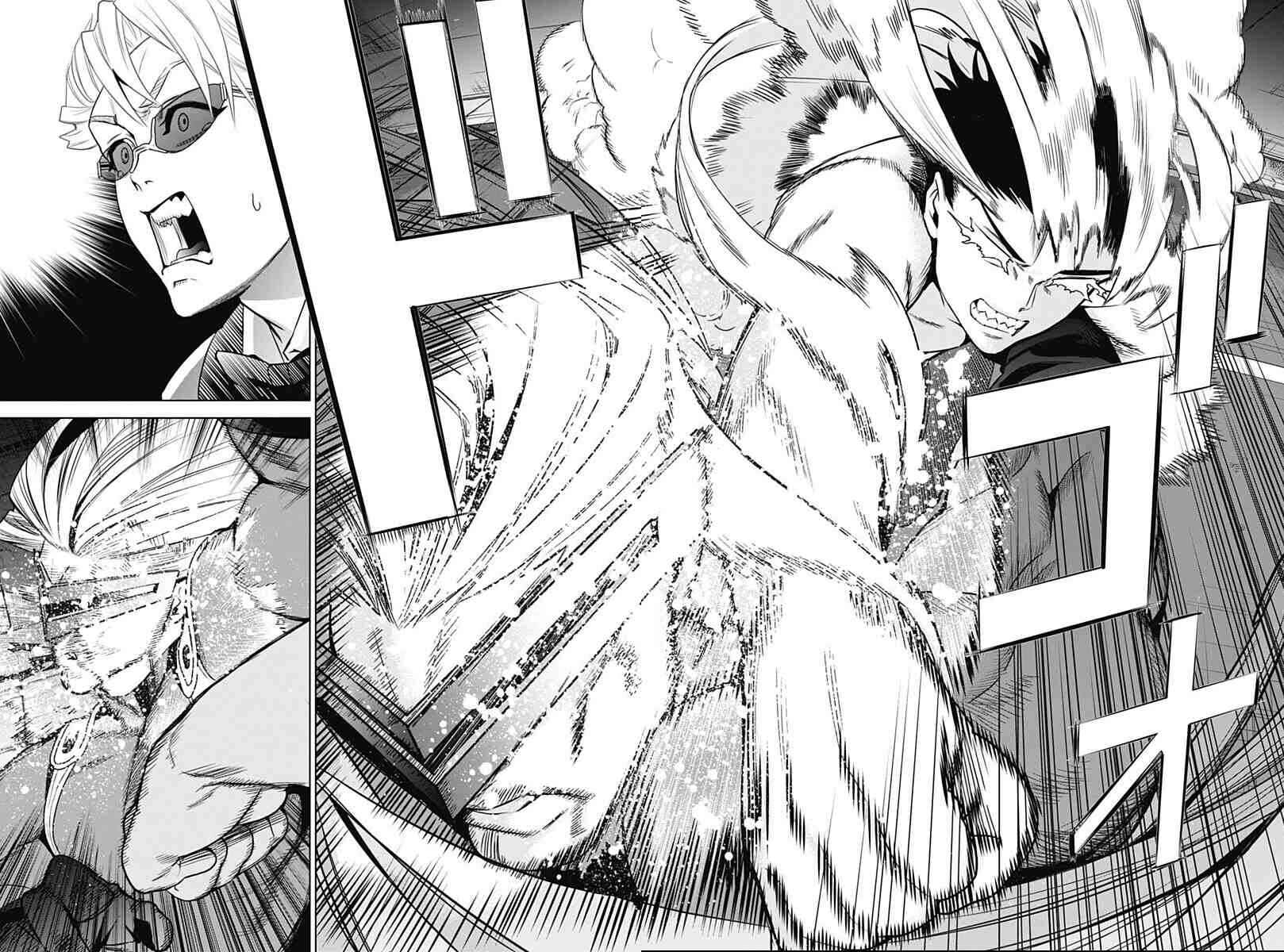 Page 42 Chapter 2 Evil Heroes