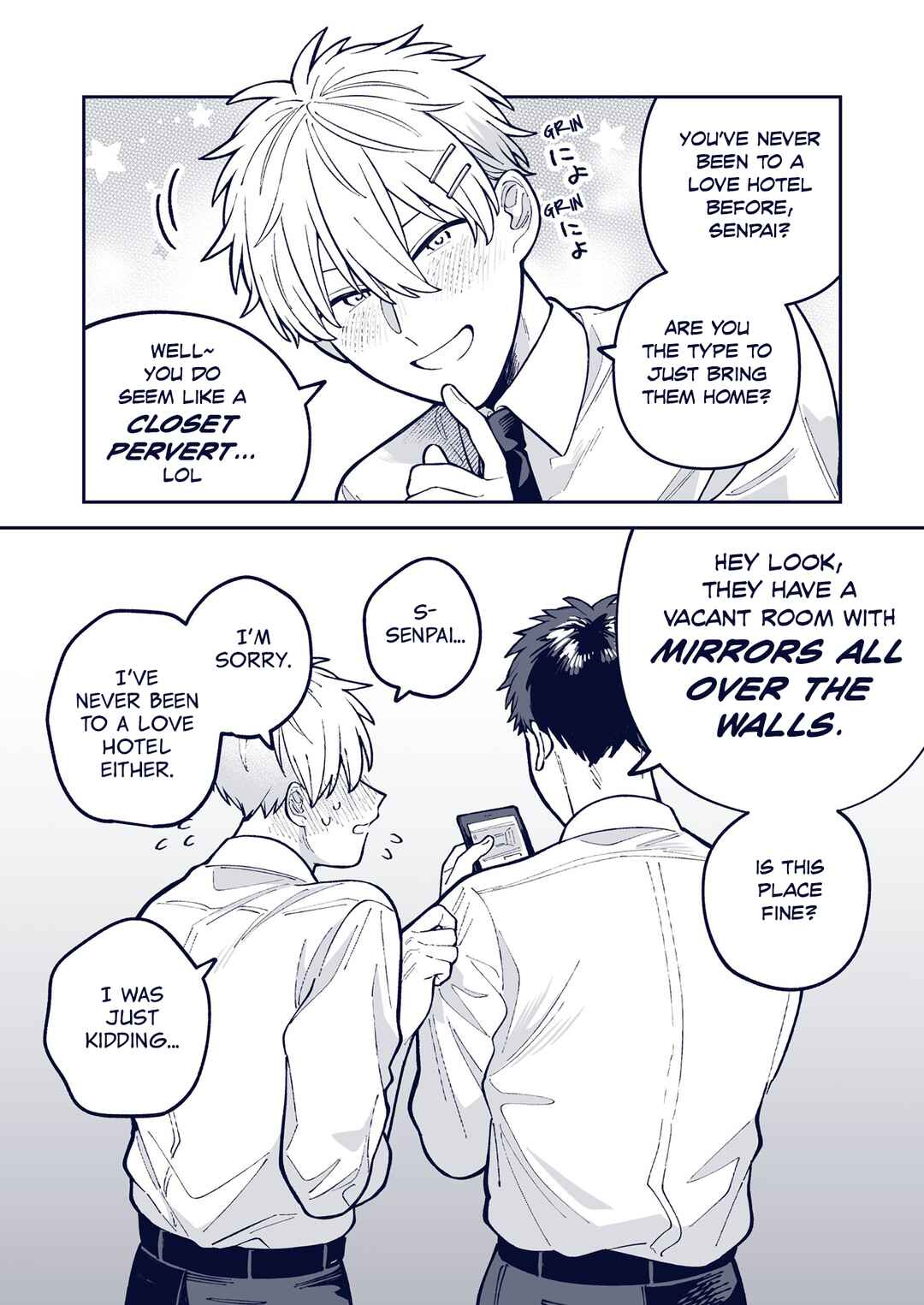 Page 1 Chapter 42 Wagamama Kouhai-kun - Twitter/X Extras