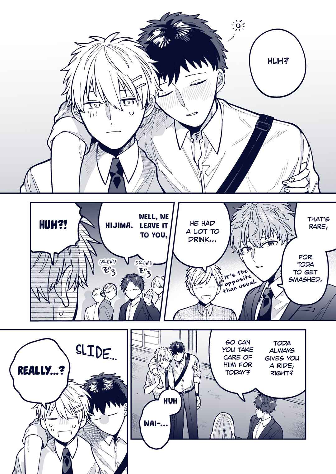 Page 1 Chapter 37 Wagamama Kouhai-kun - Twitter/X Extras