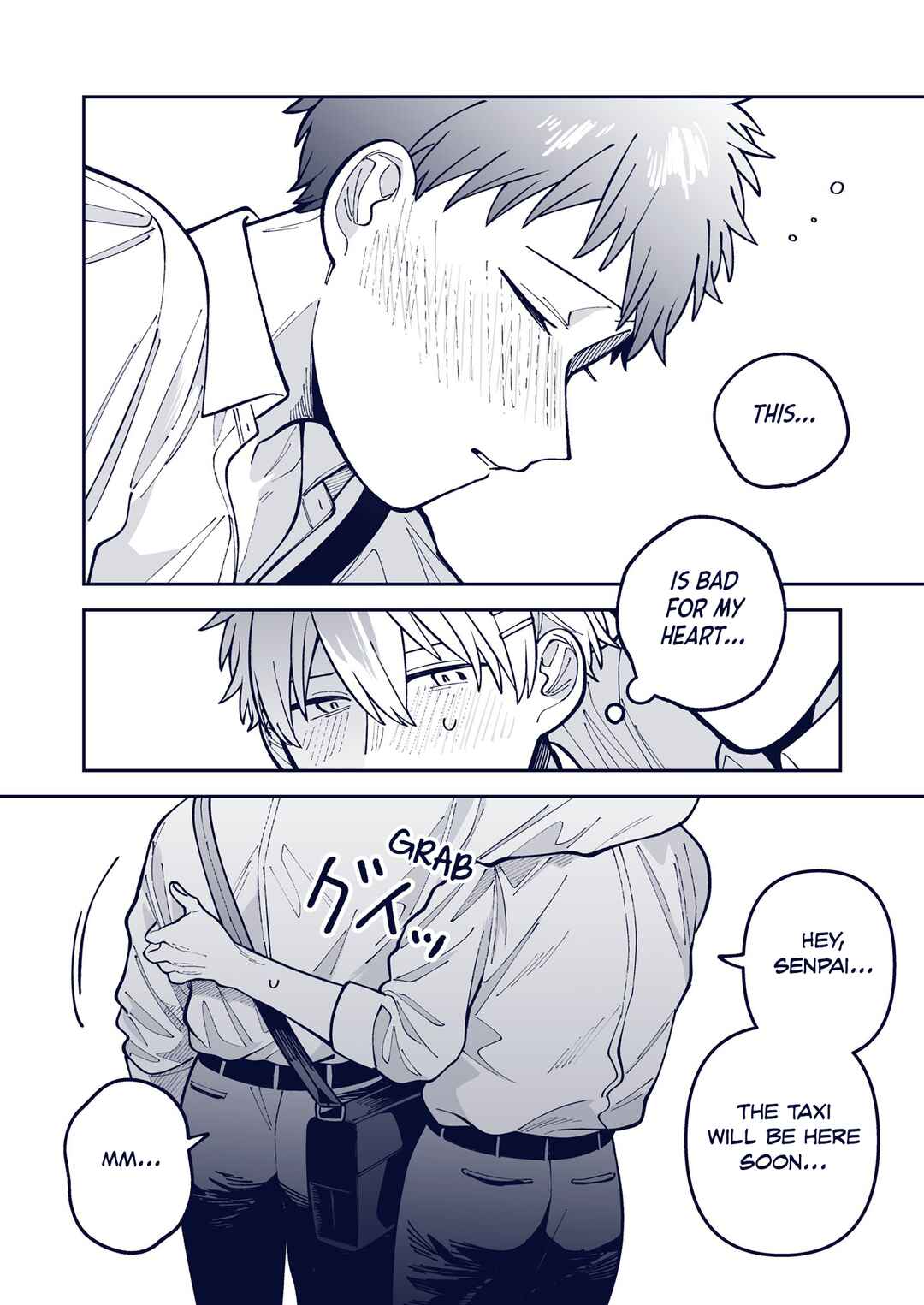 Page 2 Chapter 37 Wagamama Kouhai-kun - Twitter/X Extras