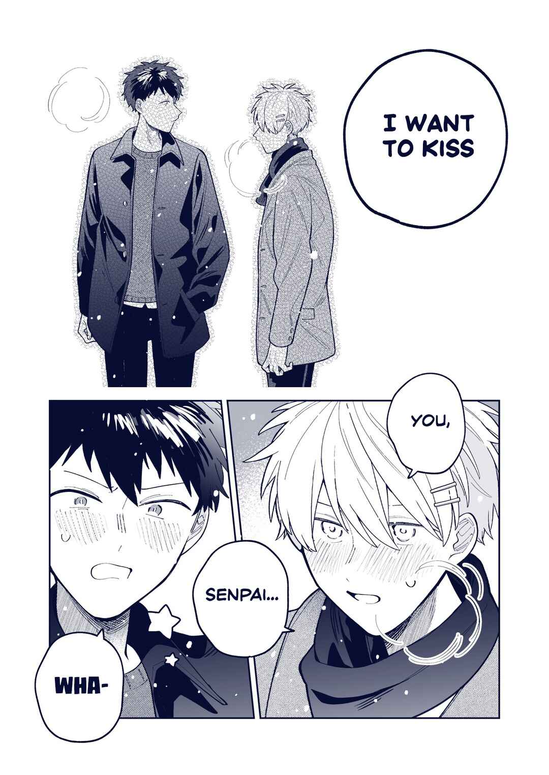 Page 4 Chapter 51 Wagamama Kouhai-kun - Twitter/X Extras