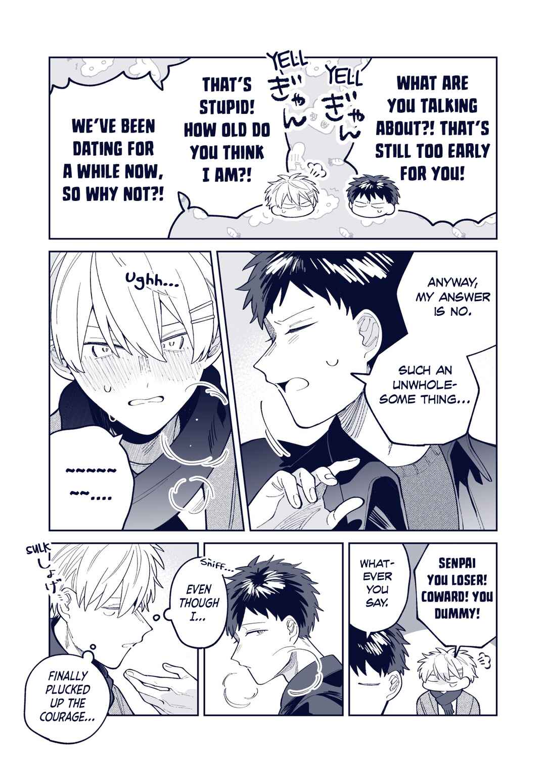 Page 5 Chapter 51 Wagamama Kouhai-kun - Twitter/X Extras