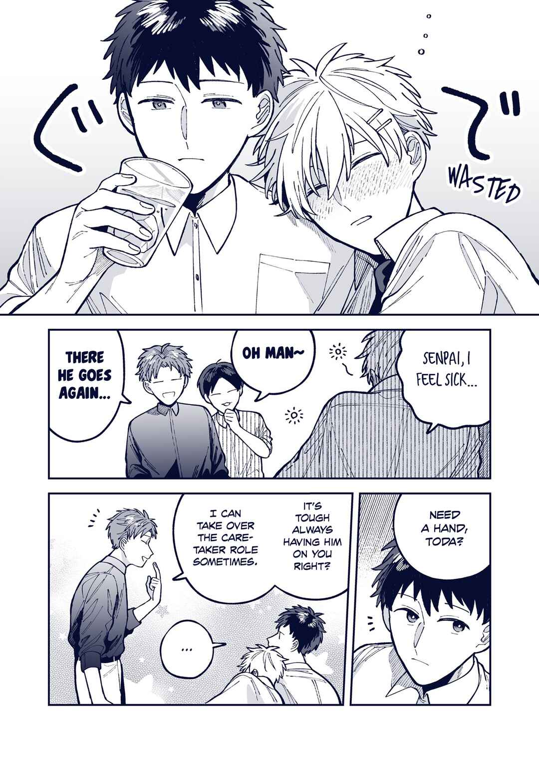 Page 1 Chapter 35 Wagamama Kouhai-kun - Twitter/X Extras