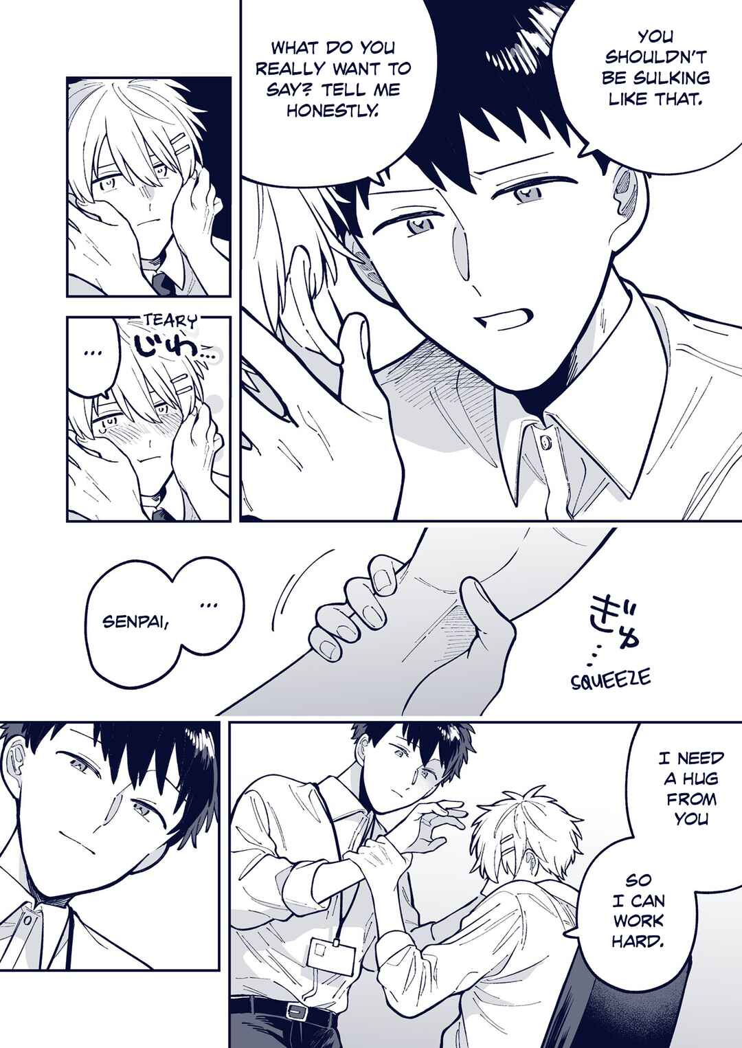 Page 3 Chapter 41 Wagamama Kouhai-kun - Twitter/X Extras