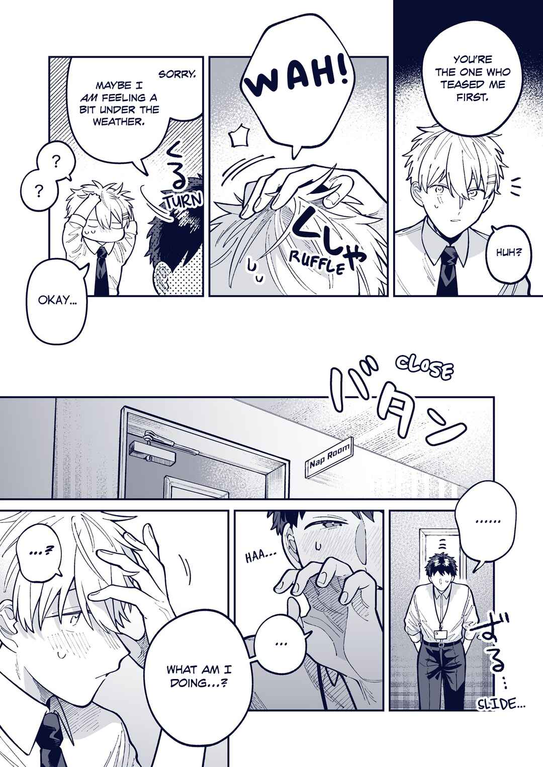 Page 7 Chapter 47 Wagamama Kouhai-kun - Twitter/X Extras