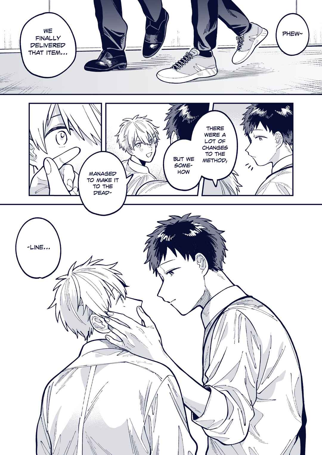 Page 1 Chapter 27 Wagamama Kouhai-kun - Twitter/X Extras
