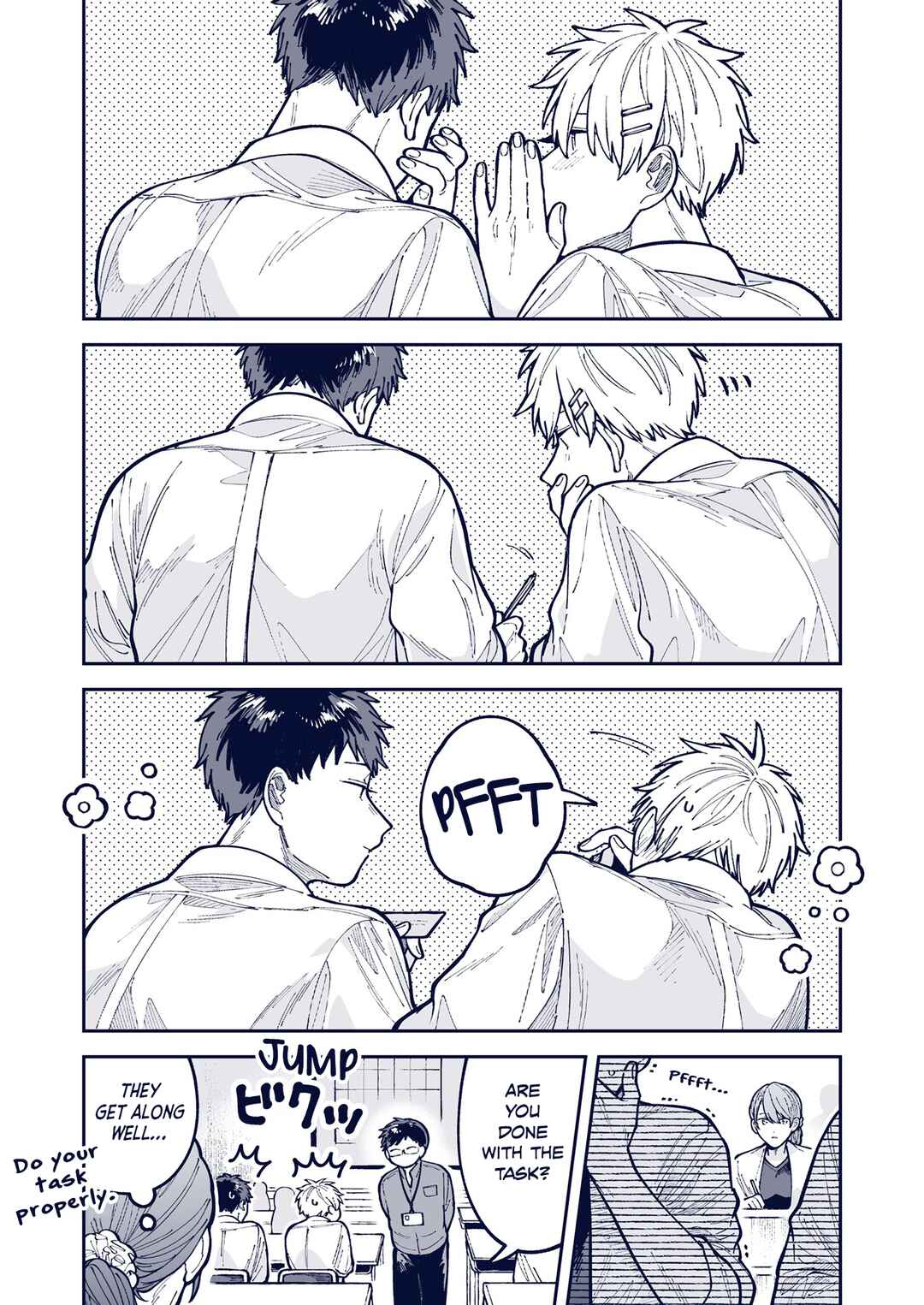 Page 2 Chapter 23 Wagamama Kouhai-kun - Twitter/X Extras