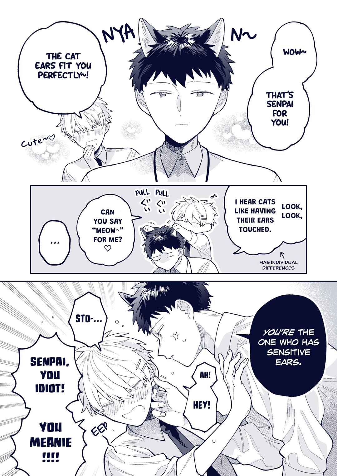 Page 1 Chapter 55 Wagamama Kouhai-kun - Twitter/X Extras