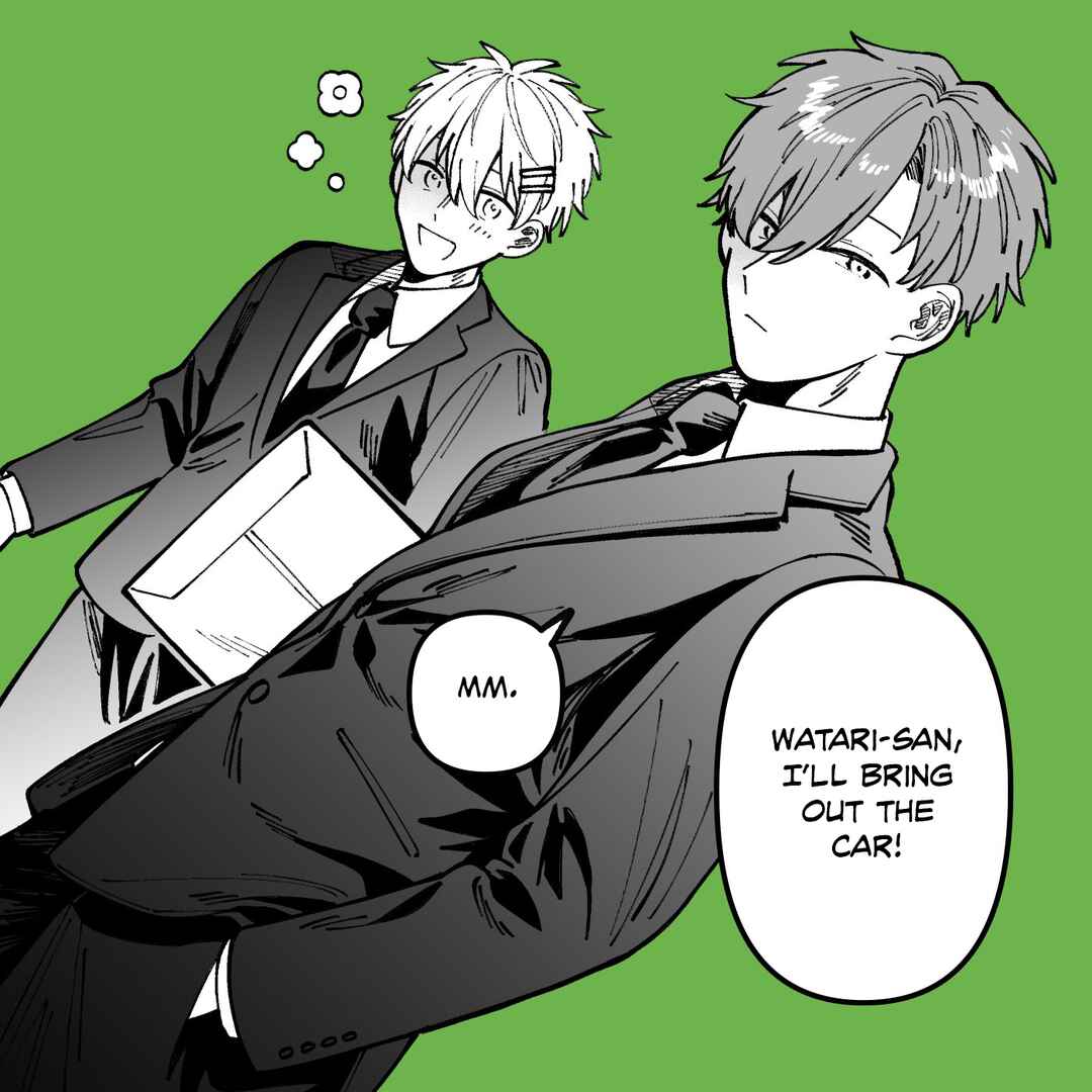 Page 1 Chapter 11 Wagamama Kouhai-kun - Twitter/X Extras