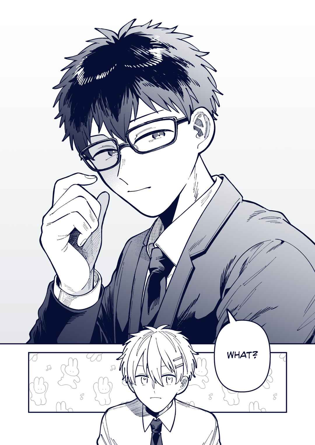 Page 1 Chapter 10 Wagamama Kouhai-kun - Twitter/X Extras