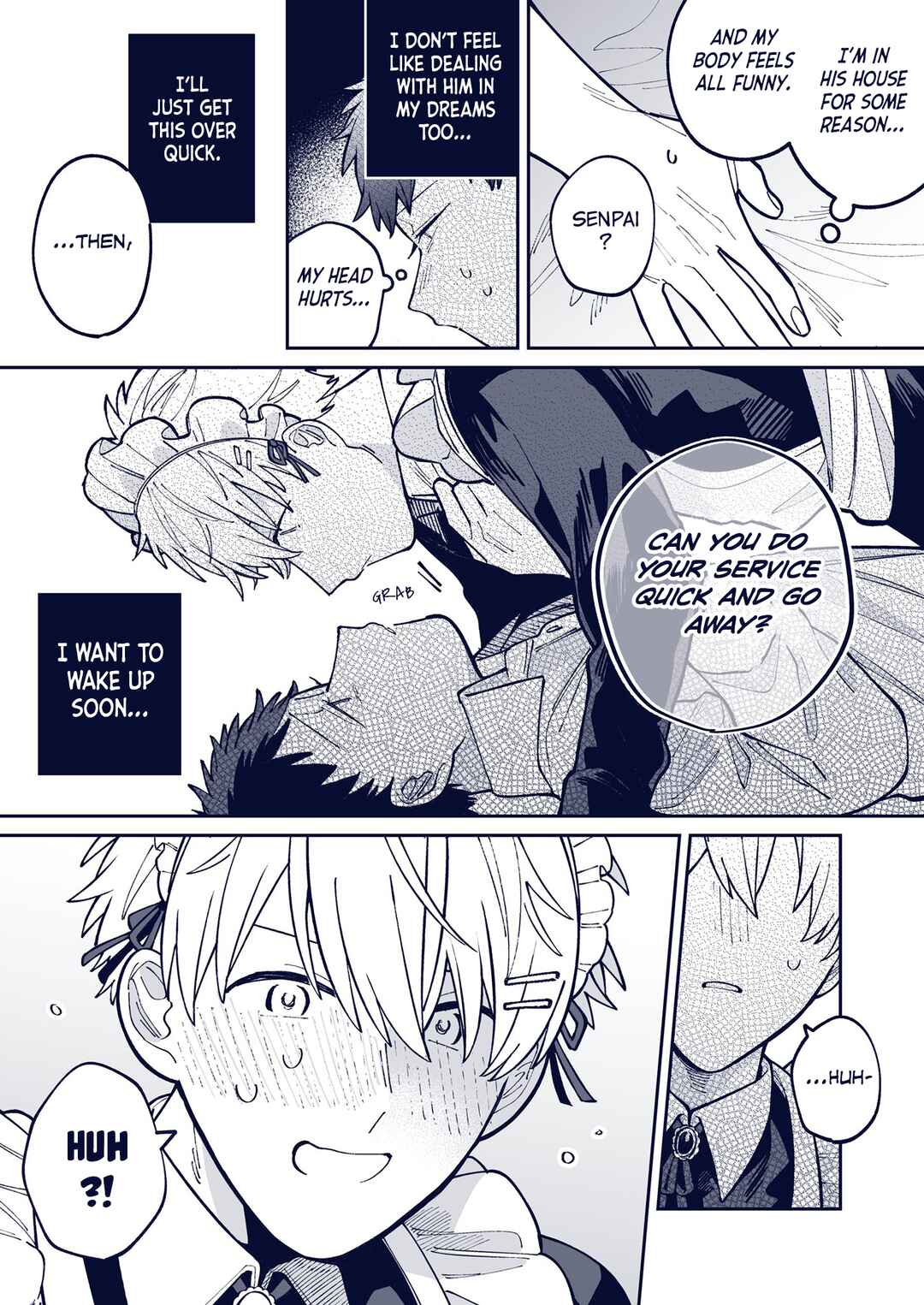 Page 2 Chapter 44 Wagamama Kouhai-kun - Twitter/X Extras