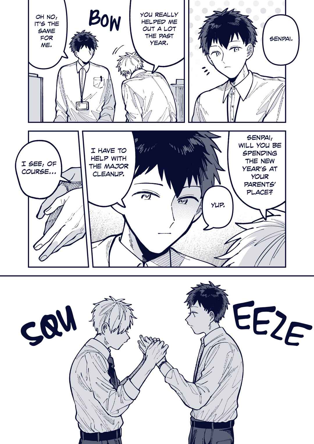 Page 1 Chapter 21 Wagamama Kouhai-kun - Twitter/X Extras