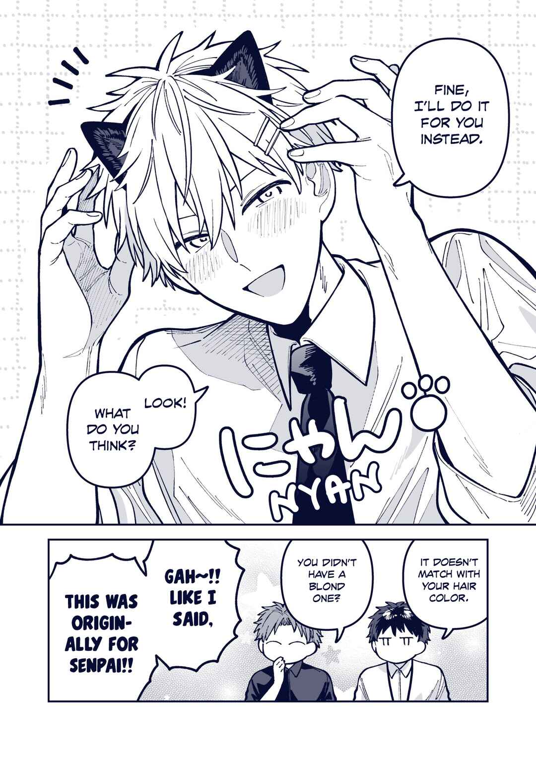 Page 2 Chapter 32 Wagamama Kouhai-kun - Twitter/X Extras