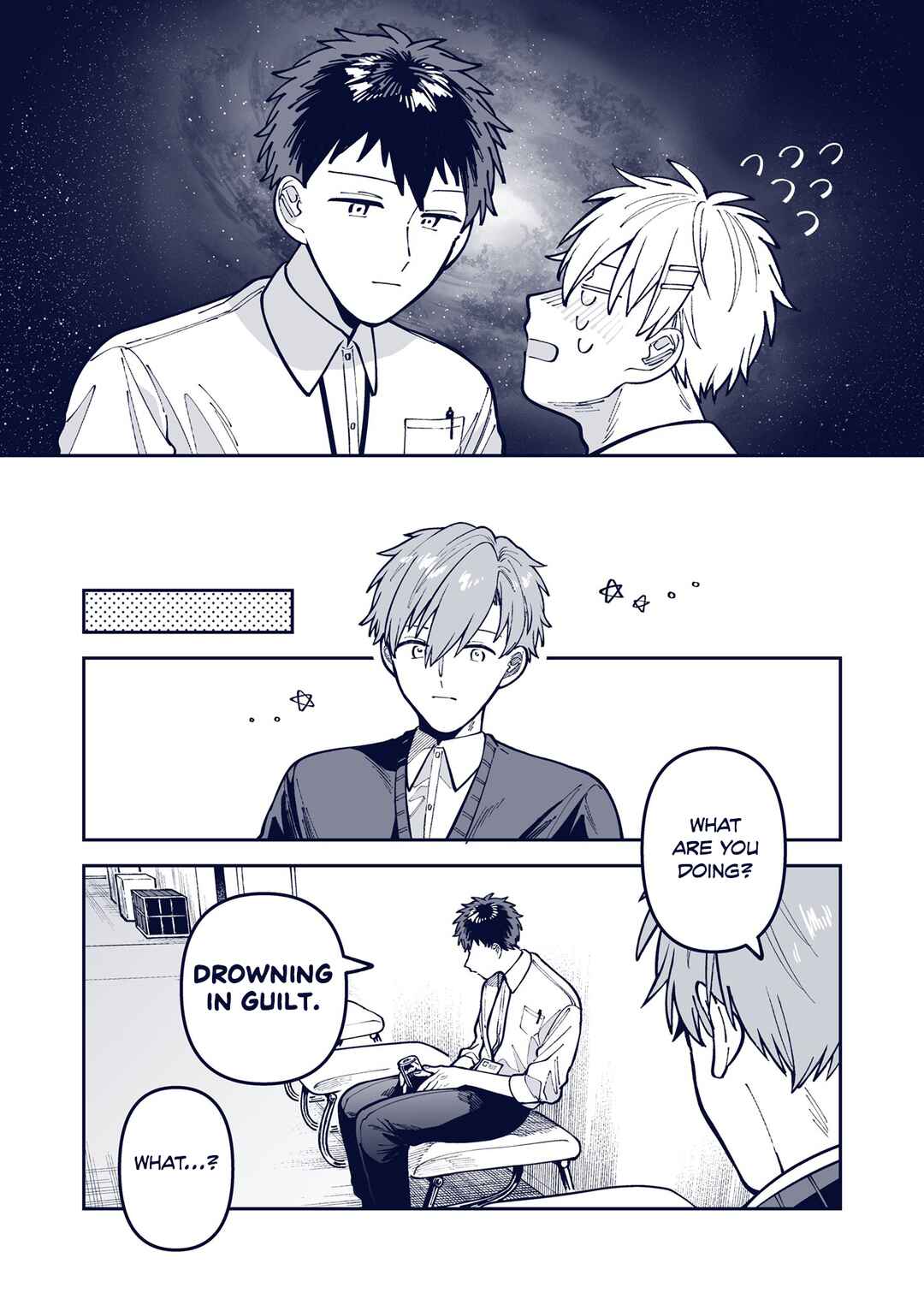 Page 2 Chapter 26 Wagamama Kouhai-kun - Twitter/X Extras
