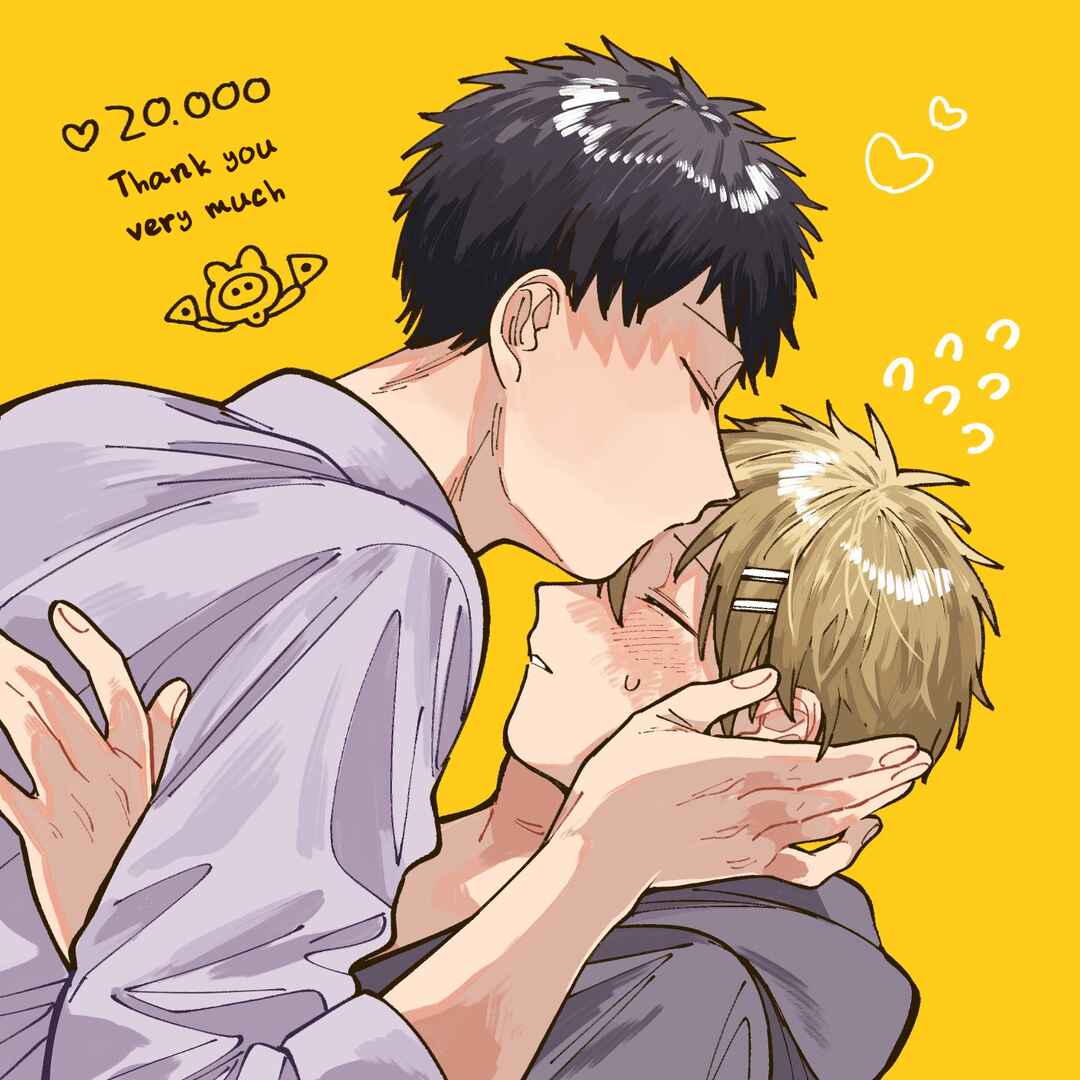 Page 1 Chapter 14 Wagamama Kouhai-kun - Twitter/X Extras