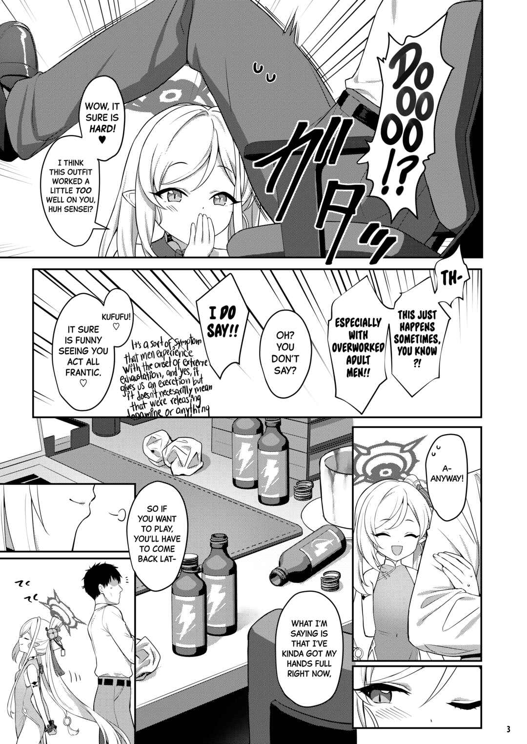 Page 3 Chapter Unknown_4fd3 Blue Archive - Muchuhime