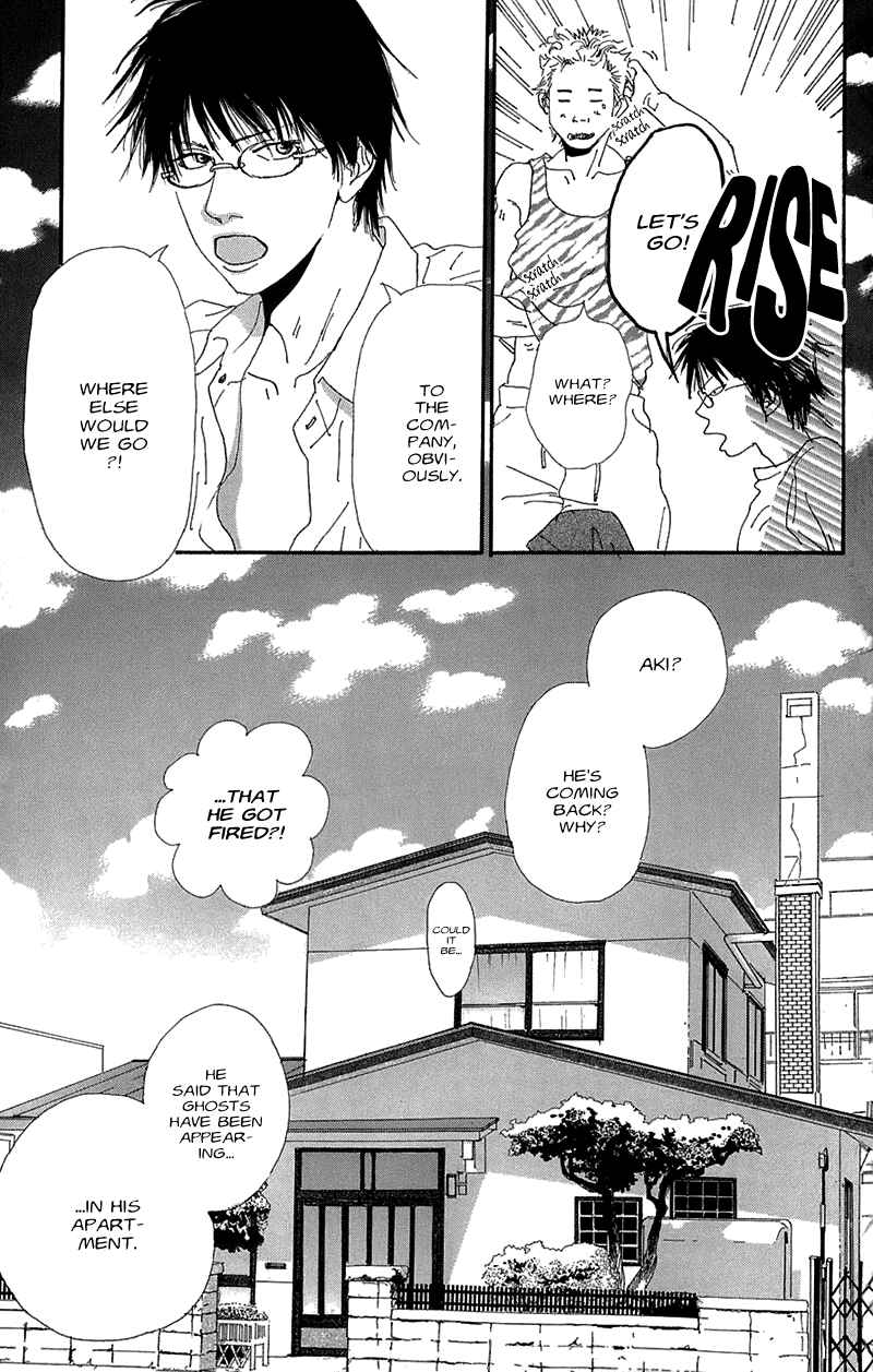 Page 15 Chapter 3 Whether the People or the Moon