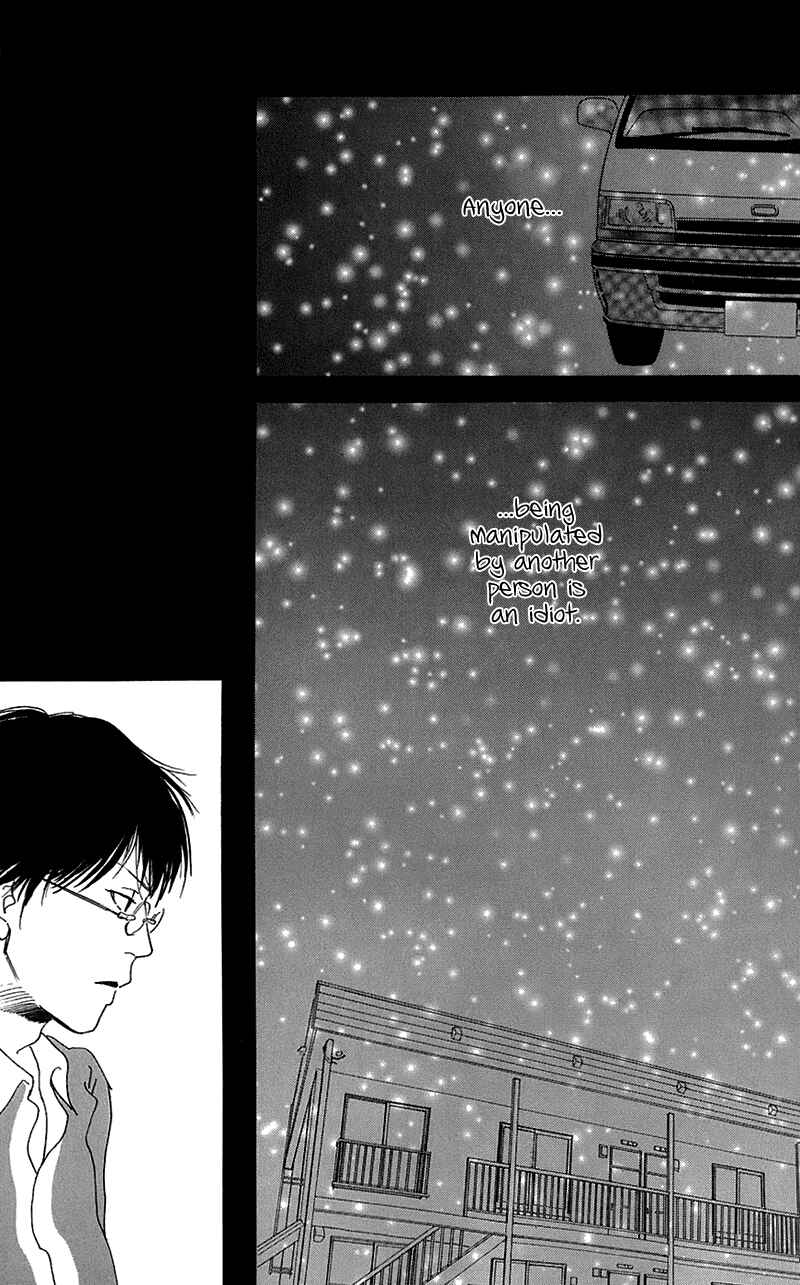 Page 19 Chapter 3 Whether the People or the Moon