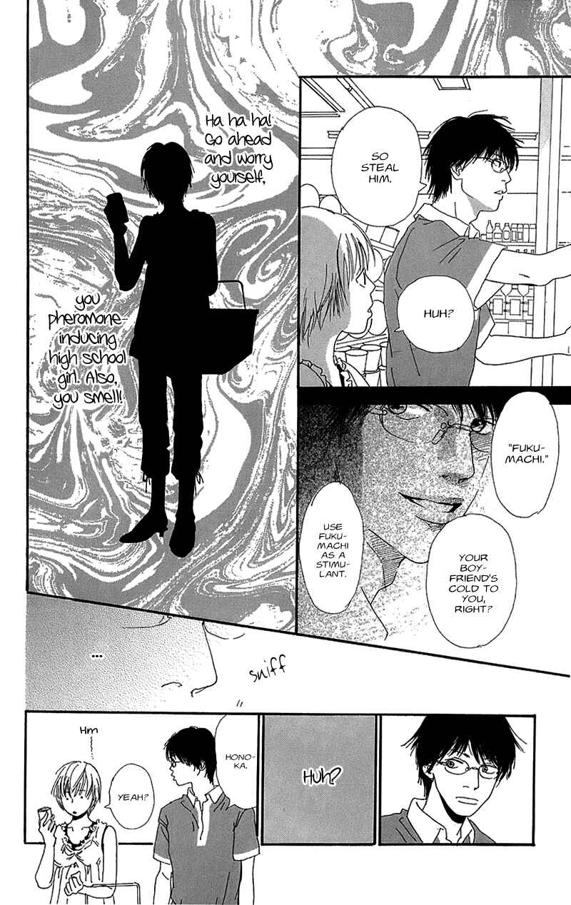 Page 22 Chapter 3 Whether the People or the Moon