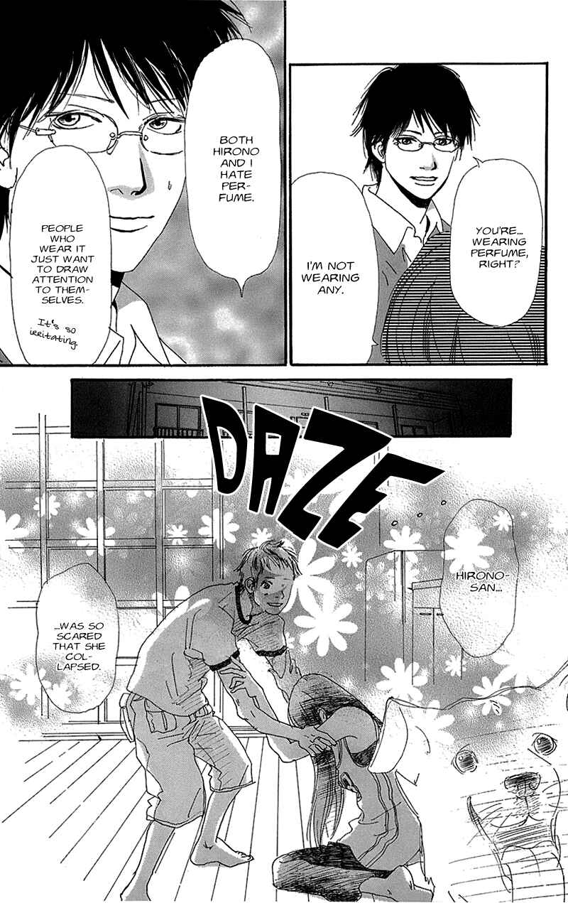 Page 23 Chapter 3 Whether the People or the Moon