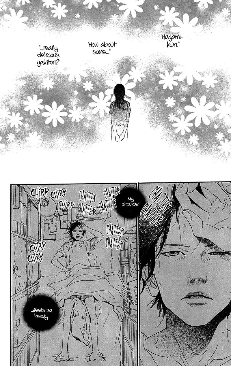 Page 24 Chapter 3 Whether the People or the Moon