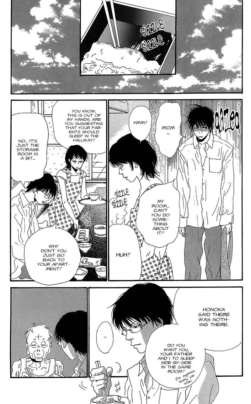 Page 25 Chapter 3 Whether the People or the Moon