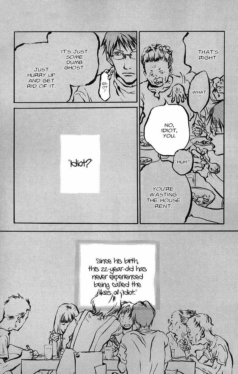 Page 3 Chapter 3 Whether the People or the Moon