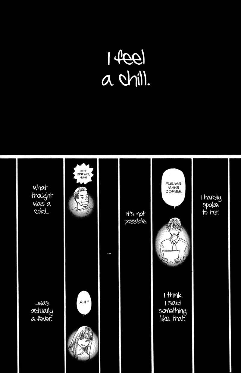 Page 31 Chapter 3 Whether the People or the Moon