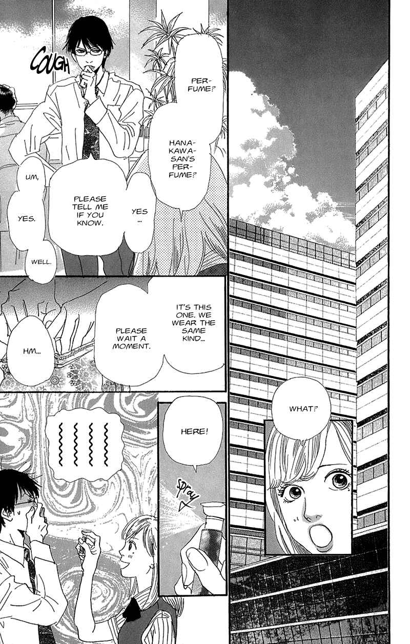 Page 39 Chapter 3 Whether the People or the Moon