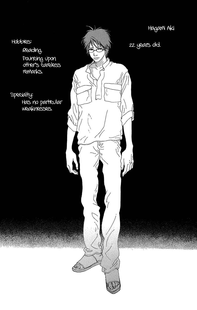 Page 4 Chapter 3 Whether the People or the Moon