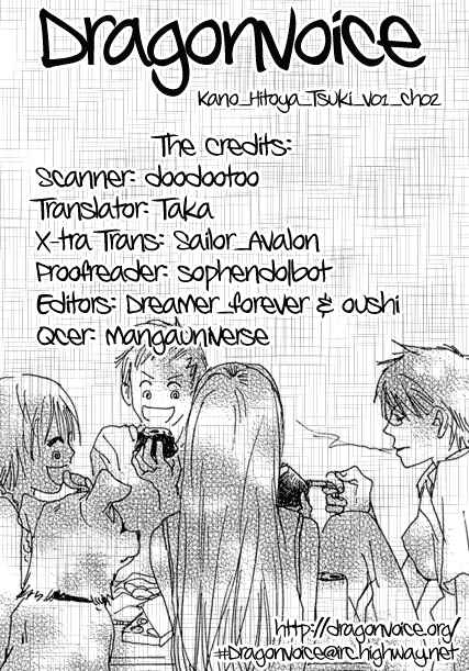Page 1 Chapter 2 Whether the People or the Moon