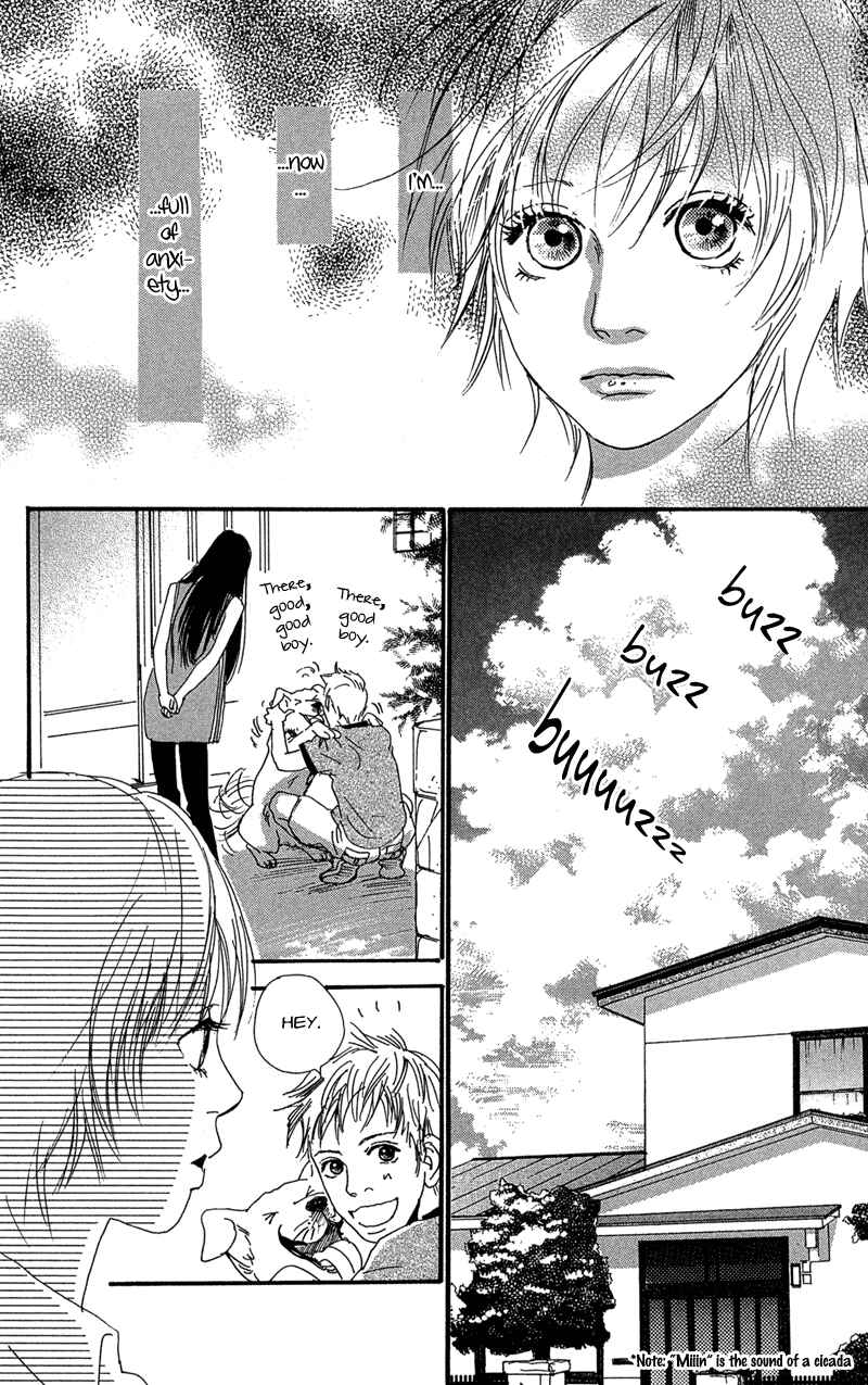 Page 11 Chapter 2 Whether the People or the Moon