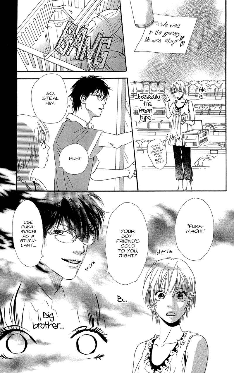 Page 20 Chapter 2 Whether the People or the Moon