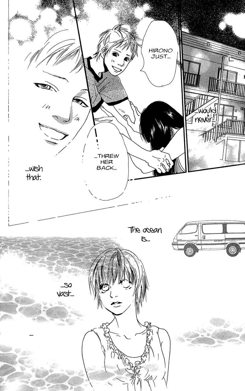 Page 21 Chapter 2 Whether the People or the Moon