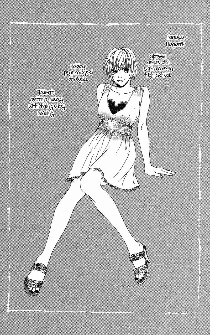 Page 3 Chapter 2 Whether the People or the Moon