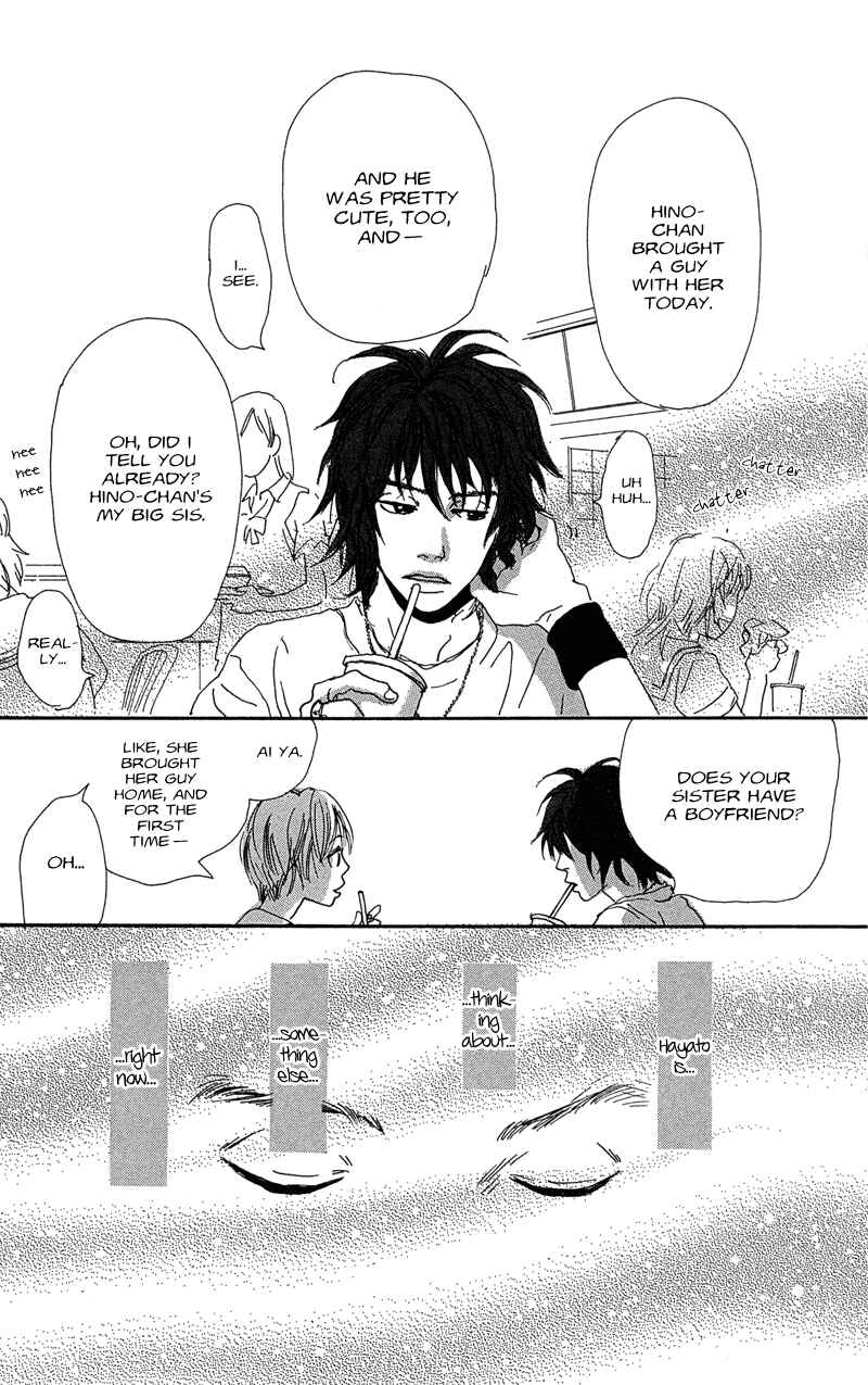 Page 4 Chapter 2 Whether the People or the Moon